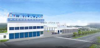 Hangzhou Fuyang Hongfa Machinery Co., Ltd. company overview - view 3