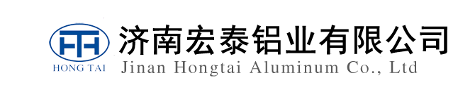 Jinan Hongtai Aluminum Co., Ltd