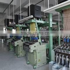 Haining New Zhenmao Braids Co., Ltd. company overview - view 1