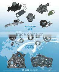 Guangzhou Profound Trading Co., Ltd. company overview - view 3