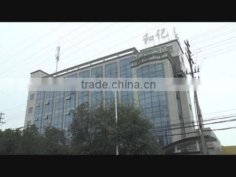 Suzhou Heji Textile Technology Co., Ltd. company overview - view 1