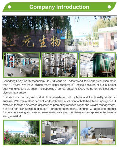 Shandong Sanyuan Biotechnology Co.,Ltd company overview - view 1