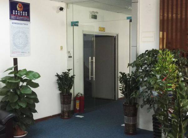 E-link China Technology Co., Ltd. company overview - view 4