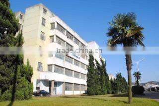 Ningbo Conxin Machinery & Electric Co., Ltd. company overview - view 1