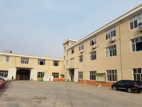 Shenzhen Boyoud Industry Co., Ltd company overview - view 1