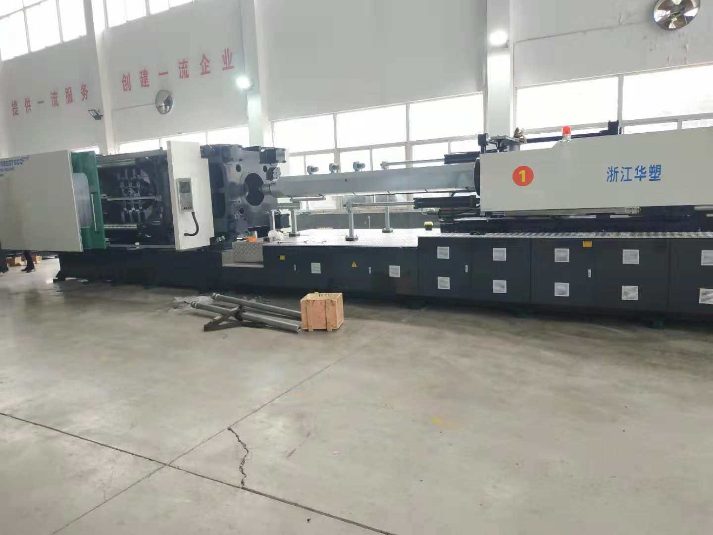 Hangzhou Changpu Pipe Industry CO,.LTD company overview - view 1