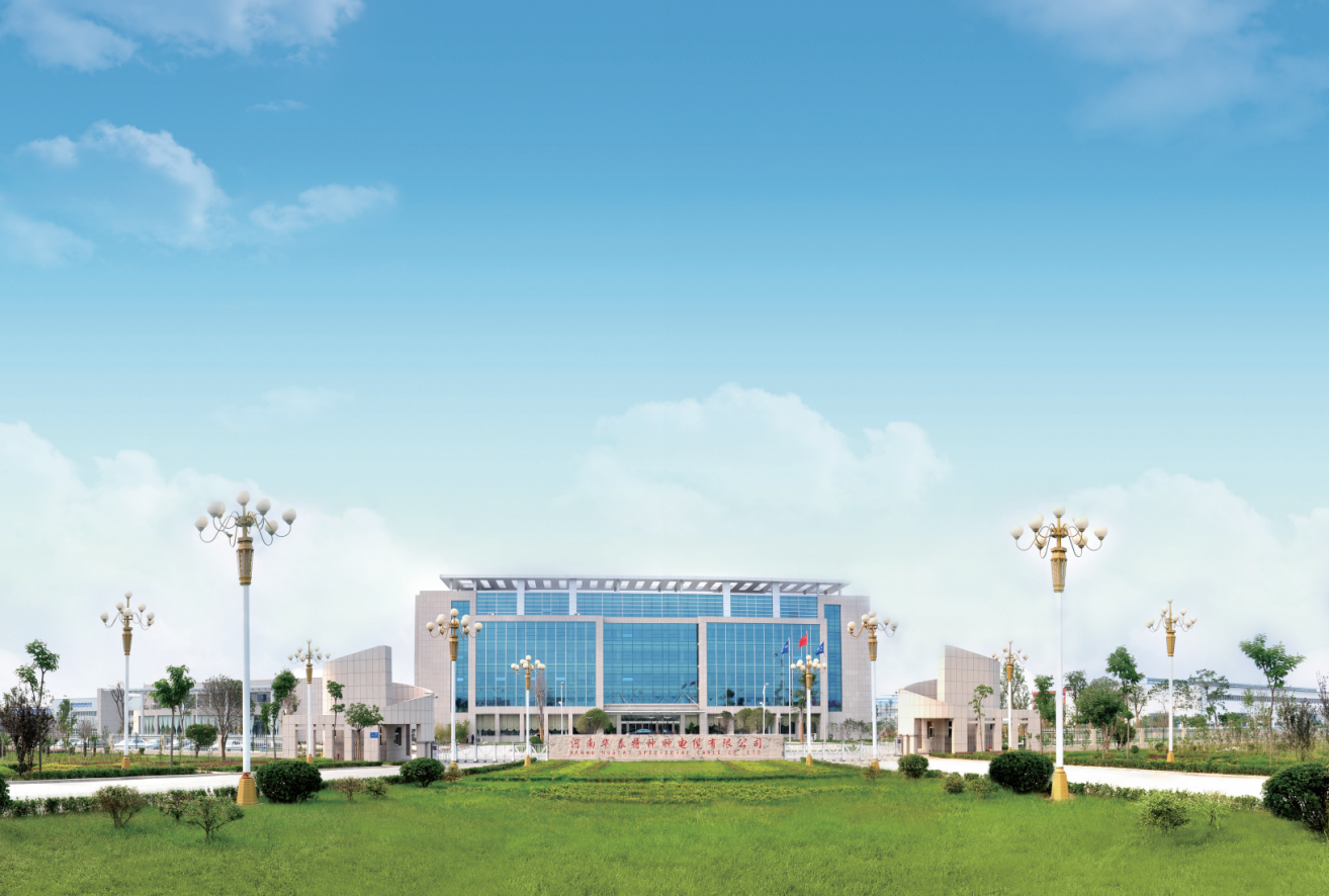 Yellow River Cloud Cable (Zhengzhou) Intelligence Technology Co., LTD company overview - view 1