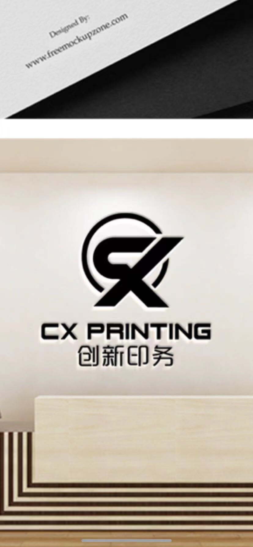 Guanxianchuangxinyinwuyouxiangongsi company overview - view 1