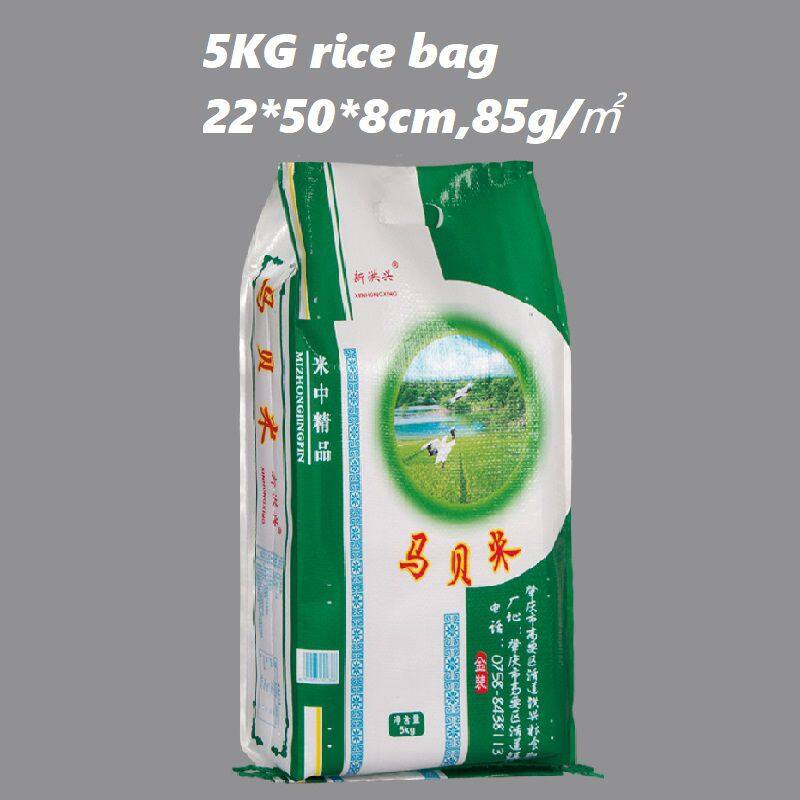 PP woven bag, PE bag, paper plastic composite bag