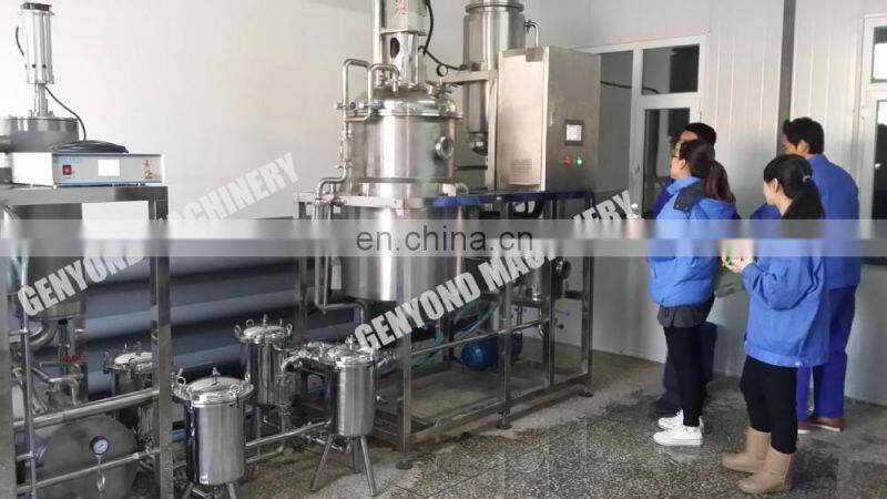 Shanghai Genyond Ultrasonic Extraction equipment