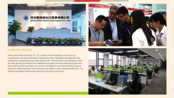 Hebei Jupai Import And Export Trade Co.,Ltd. company overview - view 1