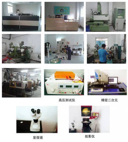 Dong Guan City Jin Hu Hardware Electronic Co,ltd company overview - view 1