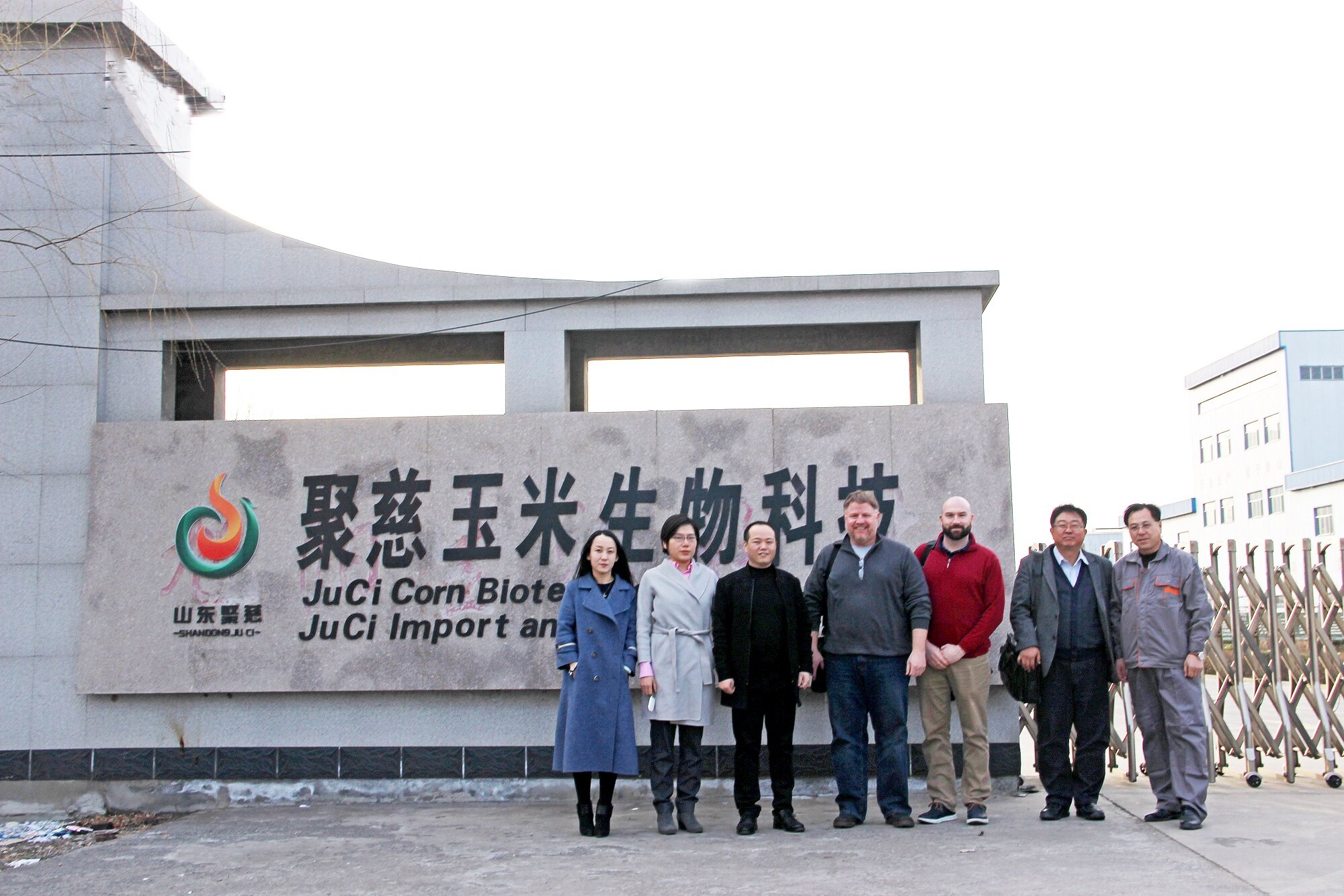 Shandong Juci Imp.&Exp.Co.,Ltd. company overview - view 2