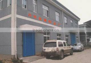 Shenzhen SUMI Plastic & Metal Products Co., Limited company overview - view 1