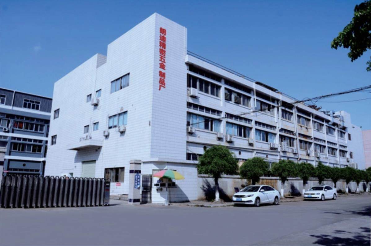 Dongguan Langdi Precision Mould Co., Ltd company overview - view 2