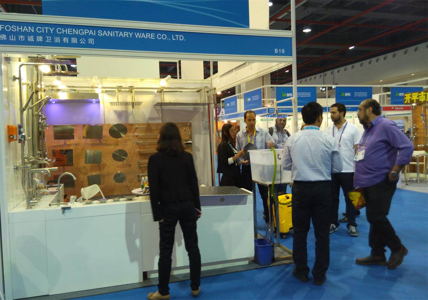 Foshan Chengpai Sanitary Ware Co., Ltd. company overview - view 3