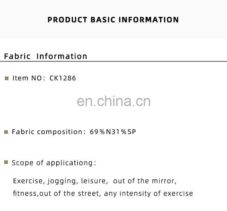 2021 ECO womans leggings yoga fitness high waist sport leggings two mile wear yoga pants