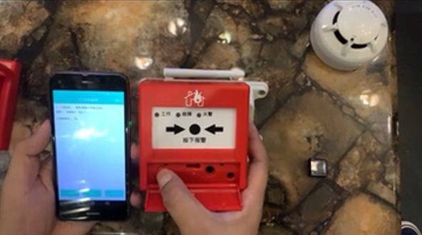 Wireless Addressable Fire Alarm And Fire Fighting Fire Security Controller New Fire Alarm Systems