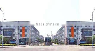 Shenzhen Shenyixin Electronics Co., Ltd. company overview - view 1