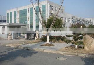 Suzhou Tongyuan Knitting Fashion Co., Ltd. company overview - view 2