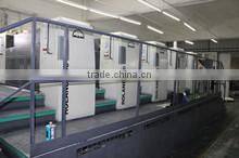 Dalian Boxmaker International Trading Co., Ltd. company overview - view 2