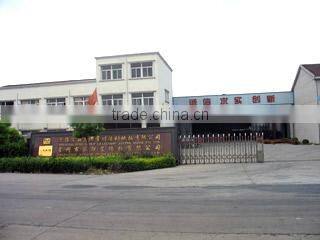 Changzhou Huili Access Floor Co., Ltd. company overview - view 1