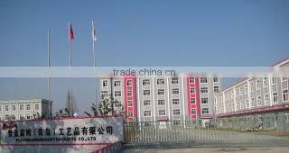Placom (Qingdao) Arts & Crafts Co., Ltd. company overview - view 1