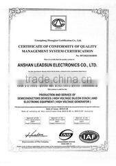 Anshan Leadsun Electronics Co., Ltd. company overview - view 3