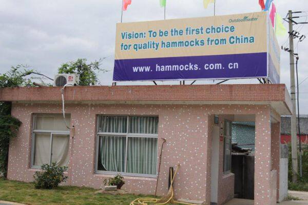 Outdoor Master Corporation Limited company overview - view 3