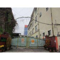 Kinchla Display Co.,LTD company overview - view 1