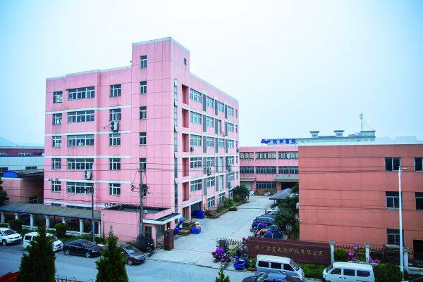 Hangzhou Fuyi Tools Co.,Ltd company overview - view 1