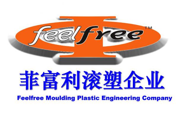 Cixi Feelree Rotational Moulding CO.,LTD