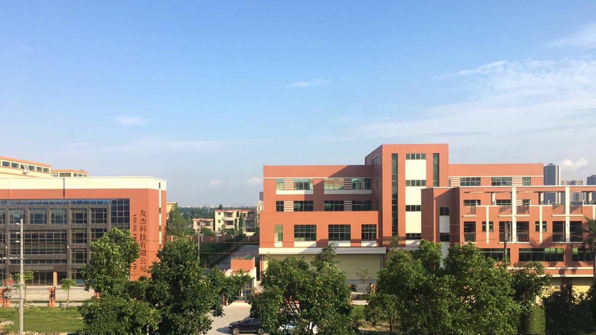 Cosybrace company overview - view 1