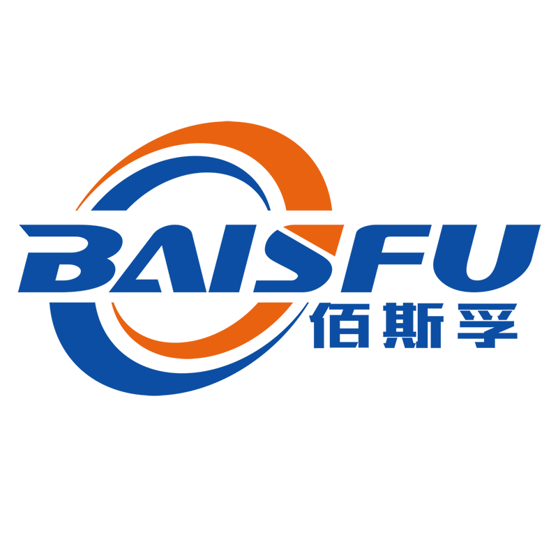 Shaanxi Baisifu Biological Engineering Co., LTD