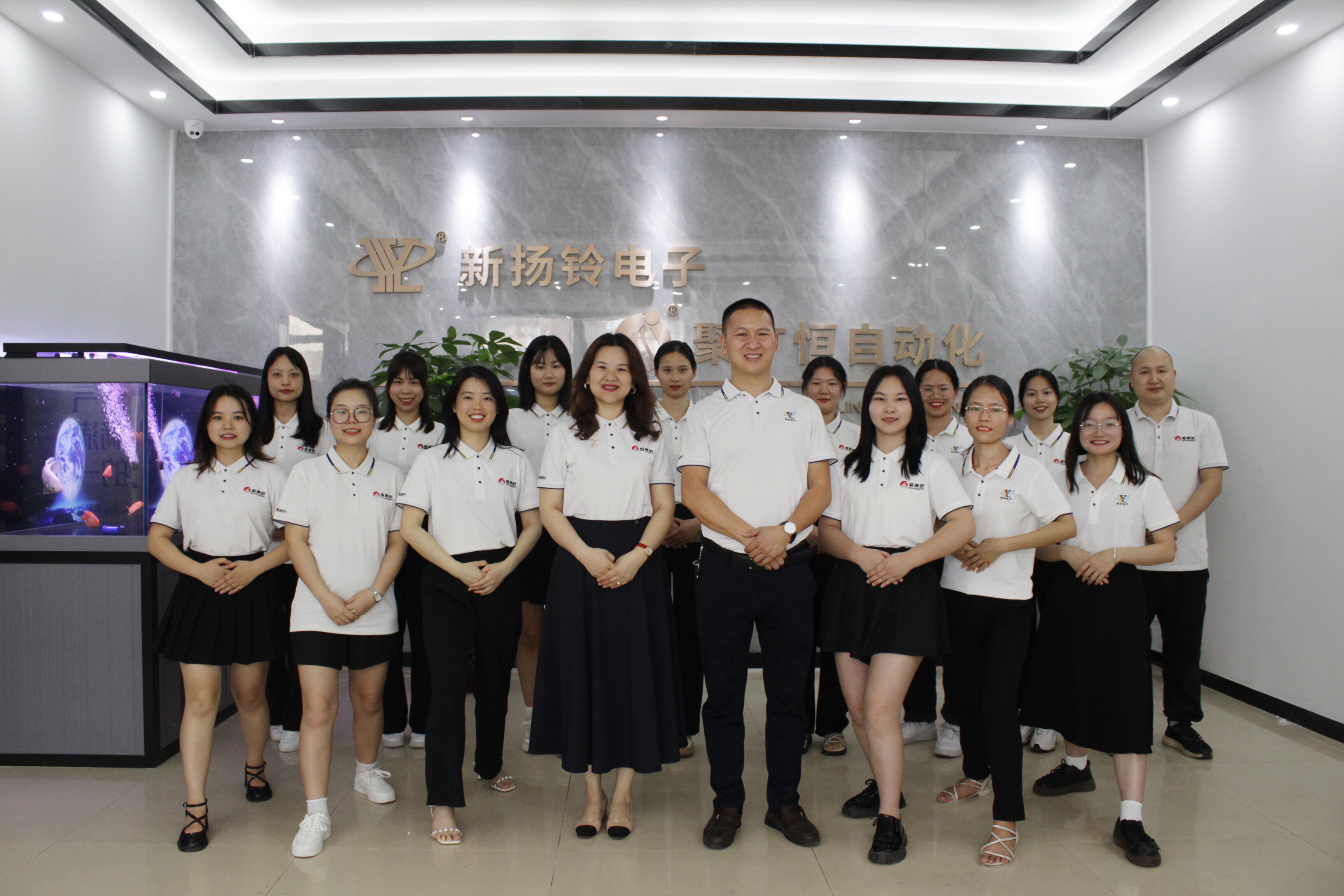 Guangdong Juguangheng Automation Equipment Co., Ltd. company overview - view 1
