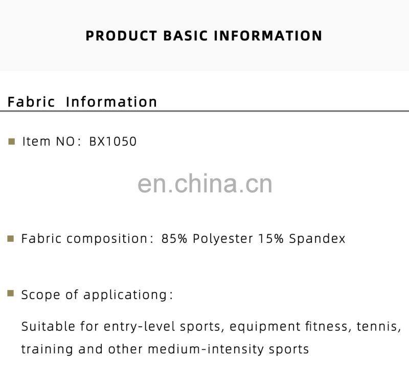 Hooded Running Grid Sports Vest Quick-Drying Breathable Nude Yoga Fitness Bra