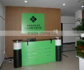 U-Sin Trading International Co., Ltd. company overview - view 1