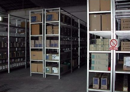 Shenzhen Pengcheng Runfa Electronics Co. Ltd. company overview - view 3