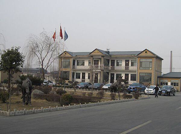 Linzhang County Hengqiang Carbon Co.,Ltd company overview - view 3