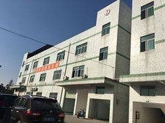 ShenzhenShing Tai Metal Crafts LiabilityCo., LTD. company overview - view 1