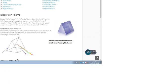 United Photonics Technology, Inc. company overview - view 4