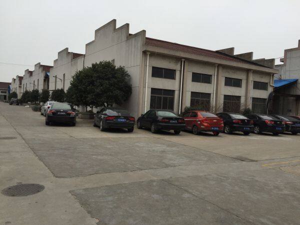 Wujiang Dsy Textile Co.,ltd company overview - view 1