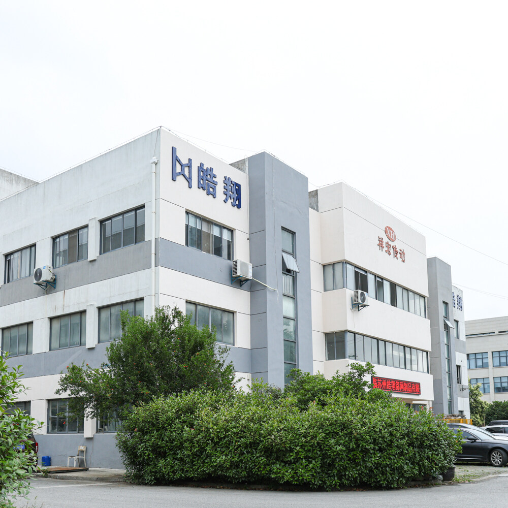 Suzhou Haoxiang Screen Stencil Products Co.,Ltd company overview - view 1