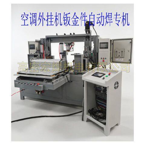 Customized Special-Shaped Multi-Head Automatic Spot Welder: Precise Adaptation, Setting a New Benchm