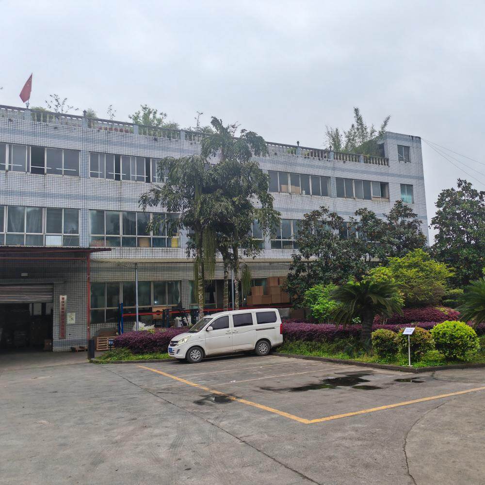 Chongqing Dalei Power Equipment Manufacturing Co.,LTD company overview - view 1