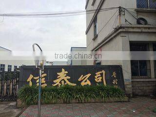 Zhejiang Xintai Office Appliance Co., Ltd. company overview - view 4