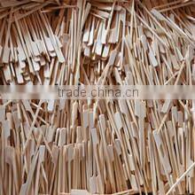 Xingan Donglin Bamboo Products Factory company overview - view 1