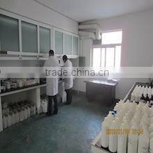 Hefei Polymeric Radiation Technology Co., Ltd. company overview - view 3