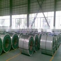 Shandong Huaxiang Import & Export Co., Ltd. company overview - view 2