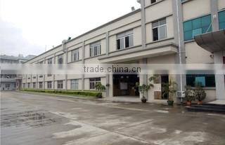 Huizhou Chasewin Technology Co., Ltd. company overview - view 1